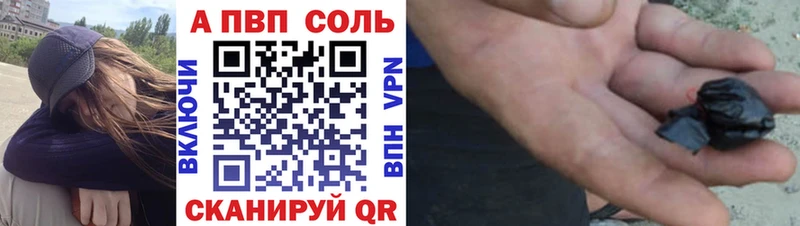 Купить Метамфетамин  Меф  Кокаин  Гашиш  Псилоцибиновые грибы  Марихуана  Alpha-PVP  Донской