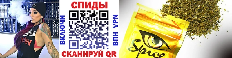 Купить где  Донской  Бутират GHB 