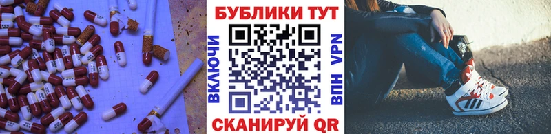 Купить  Донской  ЭКСТАЗИ Philipp Plein 