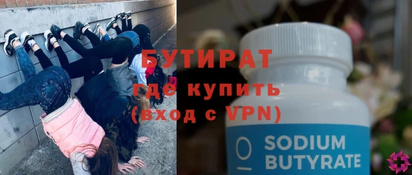 ALPHA-PVP Карпинск