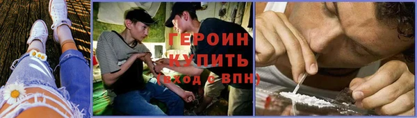 ALPHA-PVP Карпинск
