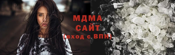 марки nbome Карталы
