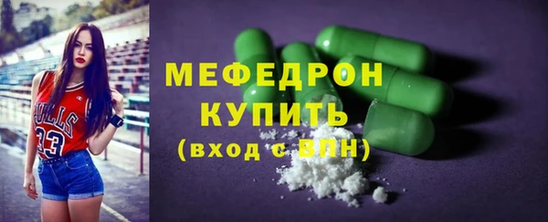 ALPHA-PVP Карпинск