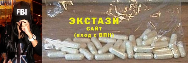 марки nbome Карталы