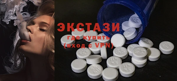 ALPHA-PVP Карпинск