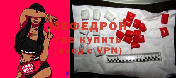 ALPHA-PVP Карпинск