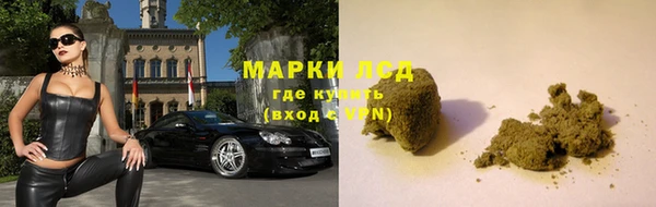 марки nbome Карталы