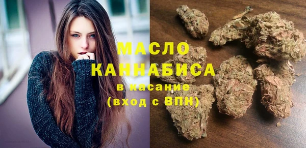 мефедрон VHQ Касимов