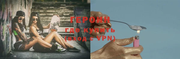 ALPHA-PVP Карпинск
