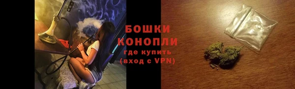 марки nbome Карталы