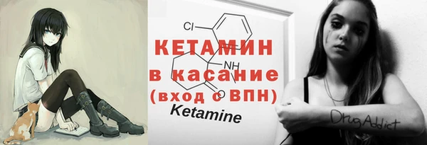 марки nbome Карталы