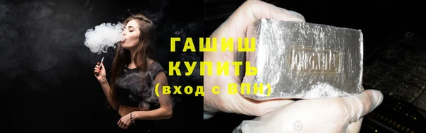 ALPHA-PVP Карпинск