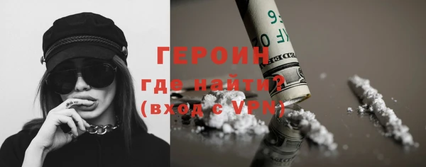 ALPHA-PVP Карпинск
