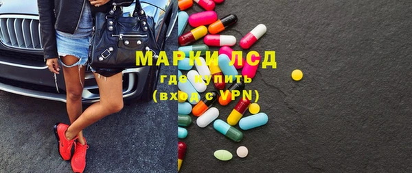 марки nbome Карталы