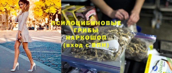 мефедрон VHQ Касимов