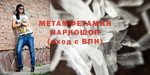 марки nbome Карталы