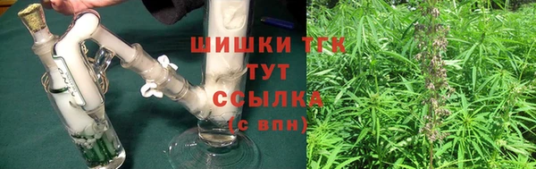 марки nbome Карталы