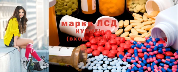 марки nbome Карталы