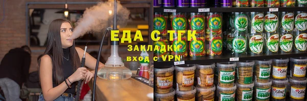 ALPHA-PVP Карпинск