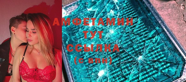марки nbome Карталы
