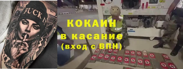 марки nbome Карталы