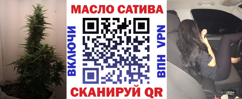 ТГК Wax  Купить закладки  Донской 
