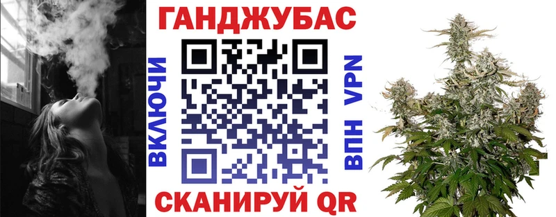 Купить где  Донской  Бошки Шишки индика 